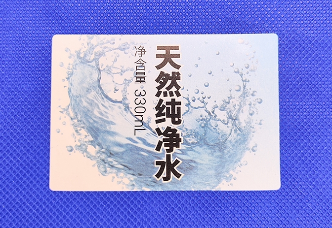 不干膠標(biāo)簽印刷出現(xiàn)掉墨怎么解決？