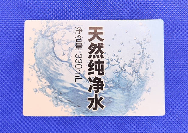了解不同行業(yè)的需求，才能準(zhǔn)確定制防偽標(biāo)簽
