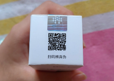 化妝品有哪些好的防偽方式